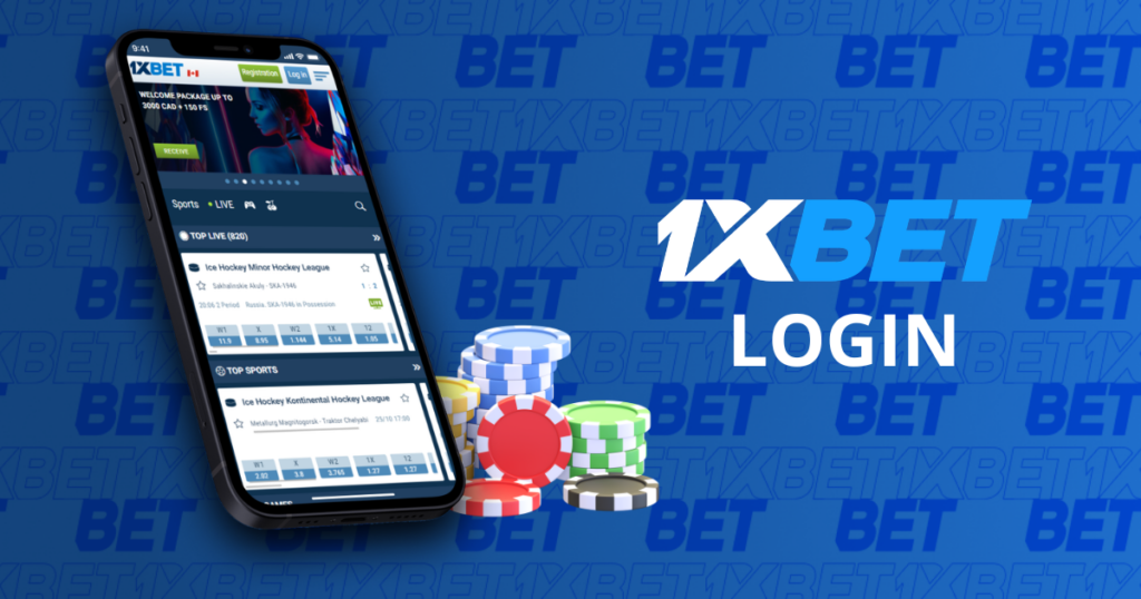 1xBet Login Now