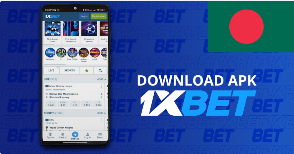 1xBet APK Download